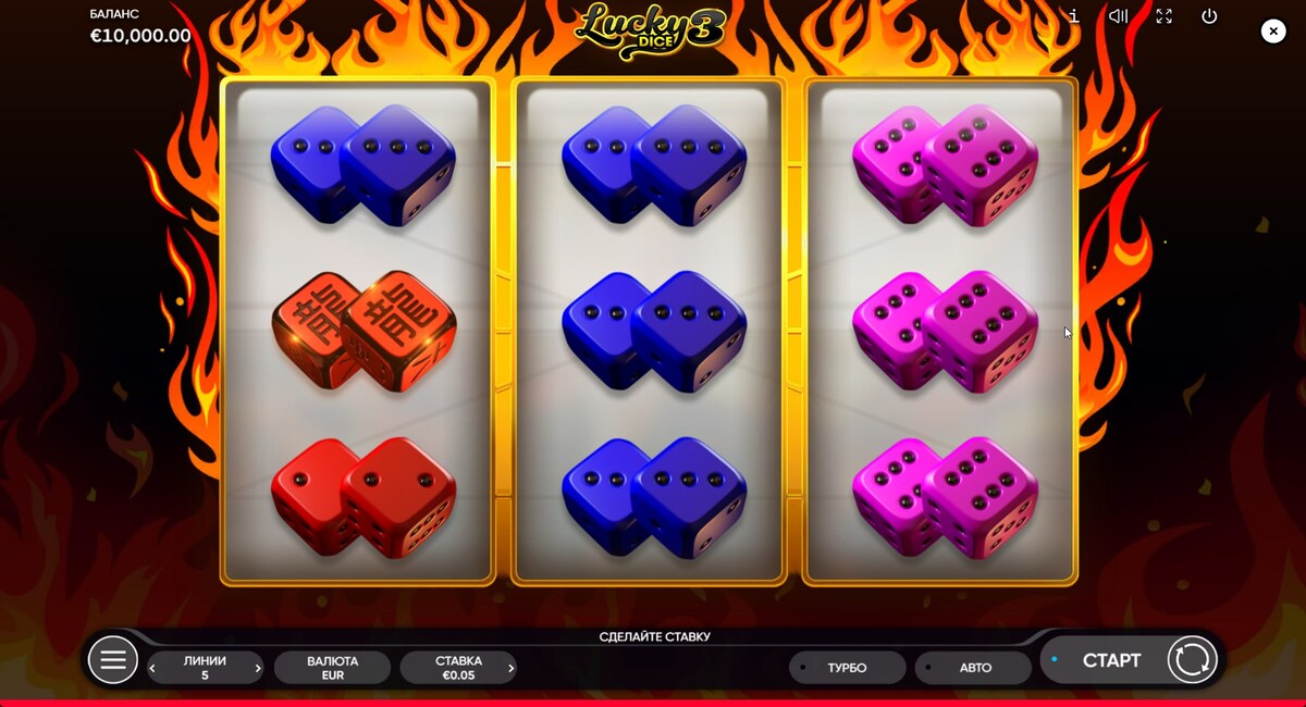 Lucky Dice 3